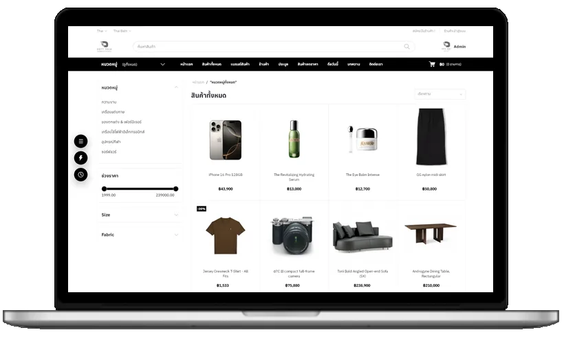 E-commerce Website Products in Category List